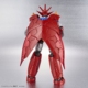HG GETTER DRAGON INFINITISM 1/144 - immagine 3