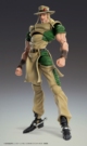 JOJO BIZ ADV 3 HOL HORSE CHOZOKADO - immagine 5