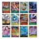 One Piece Card Game Premium Collection Best Card Selection - ENG - immagine 2