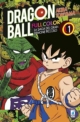 DRAGON BALL FULL COLOR 9 LA SAGA DEL GRAN DEMONE PICCOLO 1