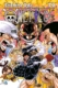 ONE PIECE NEW ED. 79 - GREATEST 227