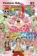 ONE PIECE NEW ED. 83 - GREATEST 240
