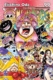 ONE PIECE NEW ED. 99
