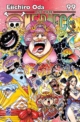 ONE PIECE NEW ED. 99