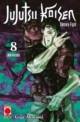 JUJUTSU KAISEN SORCERY FIGHT 8 I RIST