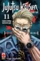 JUJUTSU KAISEN SORCERY FIGHT 11