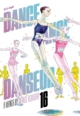 DANCE DANCE DANSEUR 16