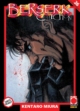 BERSERK COLL SERIE NERA 26-III RISTAMPA